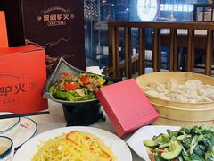-培万河间驴火•驴肉火锅(东平店)