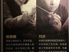 -外滩二十二号艺术中心