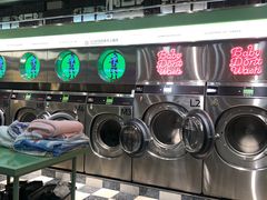 -WASHME大洗屋(虹桥南丰城直营店)