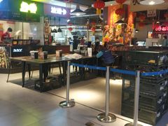 -盒马鲜生(大成店)