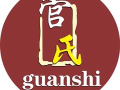 -管氏翅吧(马家堡店)