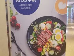 -luckincoffee瑞幸咖啡(顺义华联商厦店)