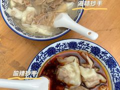 -春阳水饺(香槟广场店)