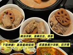 -知楚•精致湖北菜(武商MALL店)