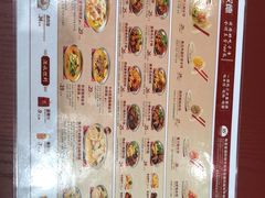 -喜家德虾仁水饺(岗厦北店)