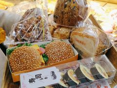 -爱维尔阳光蛋糕(汇金广场店)