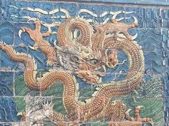 -九龙壁