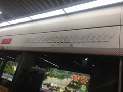 -秋水广场音乐喷泉