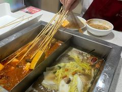 -串一火锅(赛格国际购物中心店)