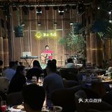 看欧洲杯来不二民谣~