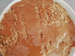 -上岗面茶