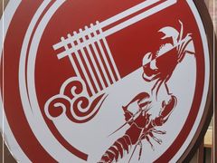 -面道赞宁海海鲜面(迎凤街店)