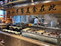 -汕头龙光喜来登酒店