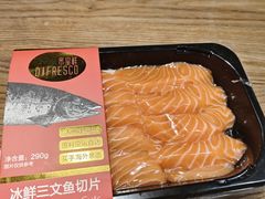 -盒马鲜生(联投广场店)