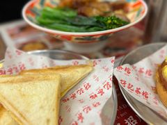滑蛋芝士飞碟-孖记茶档·热腾茶餐(江南西plus店)