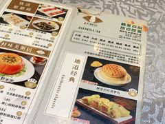 -叶氏大快活酒楼·佛山老字号