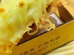 -尊宝比萨(较场口店)