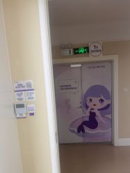 -美莱医疗美容医院