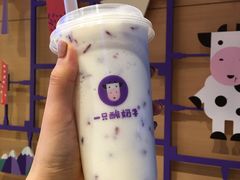 -一只酸奶牛(东方广场店)
