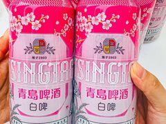 -金光华广场