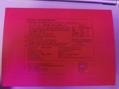 -白云机场易登机休息室