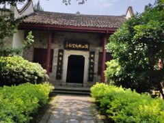 -中华贤母园-陶渊明纪念馆