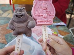 -芜湖方特东方神画