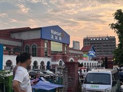 -天河沃尔玛