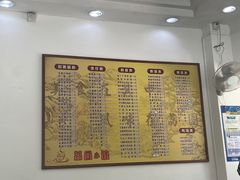 -荔园小馆(园岭新村二期店)