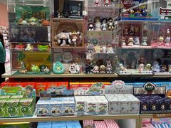 -畹町(住总万科店)
