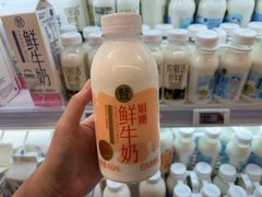 -盒马鲜生(皇庭广场店)