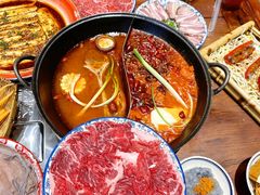 -袁山山重庆火锅(丈八北路店)