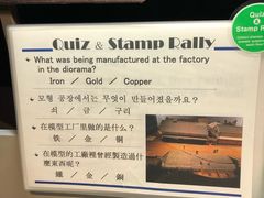 -大阪历史博物馆