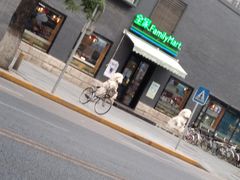 -全家便利店(王府井大街店)