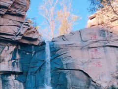 -黑龙潭风景区