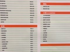 -吉野家(复兴路第二餐厅店)