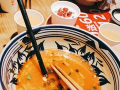 -老碗会·陕西手工面(燕南路店)
