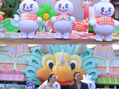 -世界恐龙谷景区