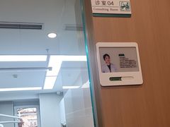 -北京地坛口腔门诊部