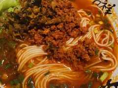 -康悦印象·美容·茶艺·国际芳香疗法(海悦店)