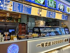 -清真·尖子尖牛肉面(王府井店)