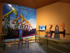 -中国杭州低碳科技馆