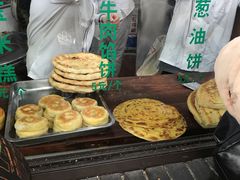 -东伊顺(高银街店)