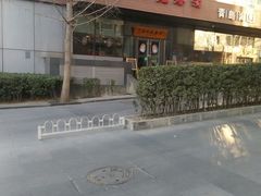 android_upload_pic-吕氏疙瘩汤·私家菜馆(慈云寺店)
