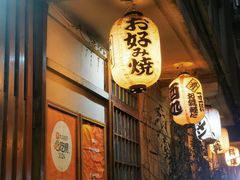 -胜代日本料理(云程巷小区店)