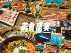 -梦山水日本烧肉(五四广场店)
