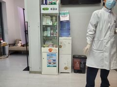 -新达口腔(华东理工大学店)