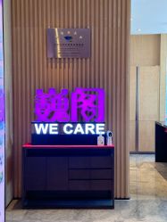 -巍阁月子中心(南山店)