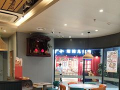 -豪享来中西餐厅(隆昌店)