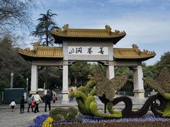 -善卷洞风景区